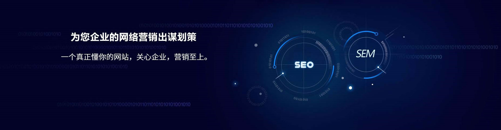 虎丘百度竞价代理